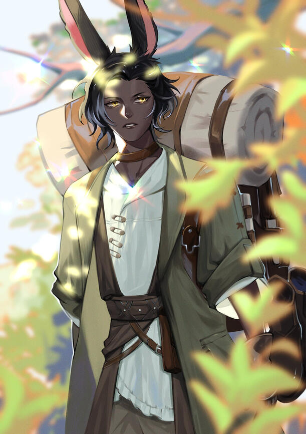 erenville